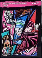 Картон цветной детский А4 для поделок Kite мод 257 Monster High Гофра не он MH14-257K