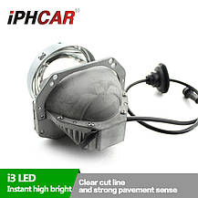 Лінзи Світлодіодні OPTIMA Professional BI-LED 5000 К 3.0" (Hella), фото 5