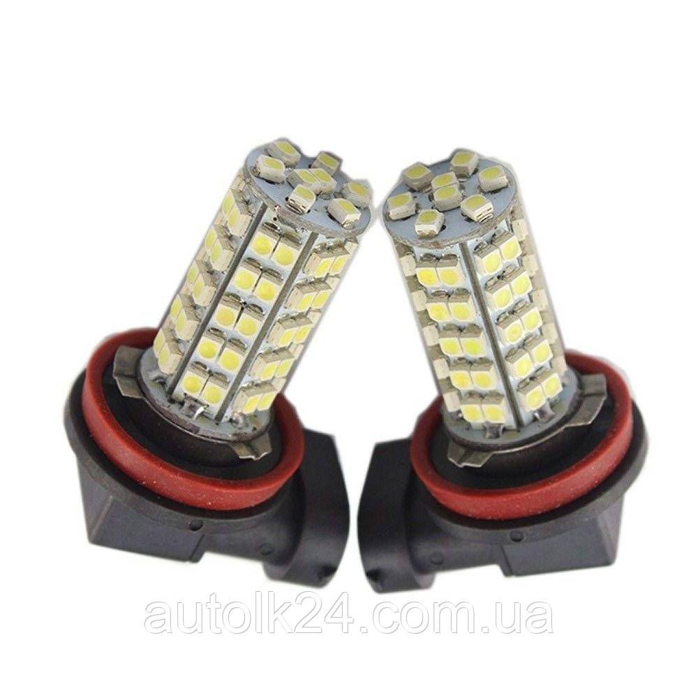 Led-лампи H11 68Led 3528SMD 3W 12V 