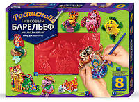 Набор для творчества DankoToys DT РГБ-01-03 Расписной барельеф гипсовый большой