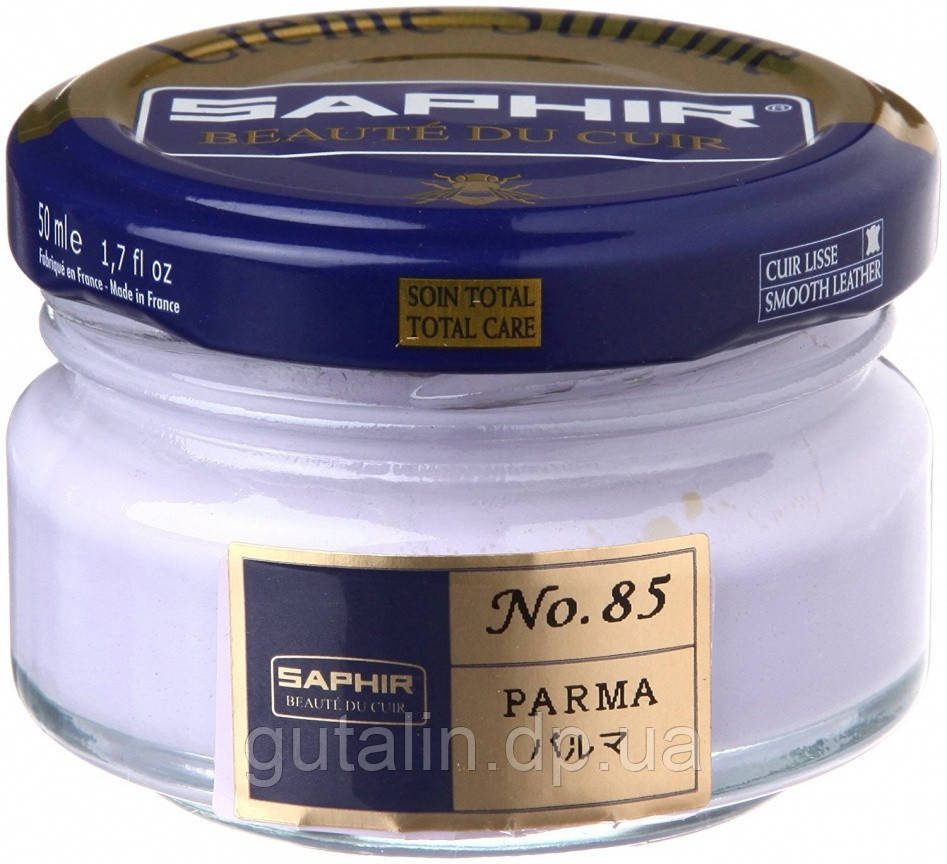 Зволожуючий крем для взуття Saphir Creme Surfine світло-фіолетовий (85) 50 мл