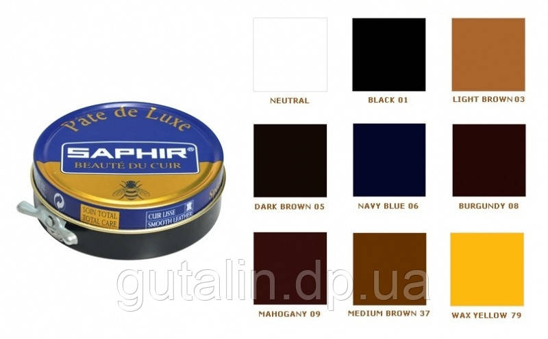Паста для взуття Saphir Pate De Luxe колір темно-синій (06) 50 мл