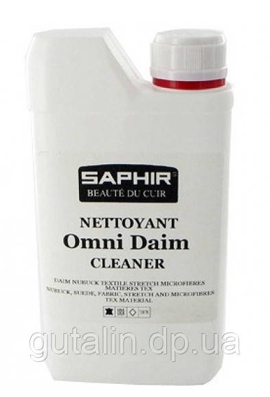 Очищувач для замші та нубука Saphir Omni DAIM 500 мл