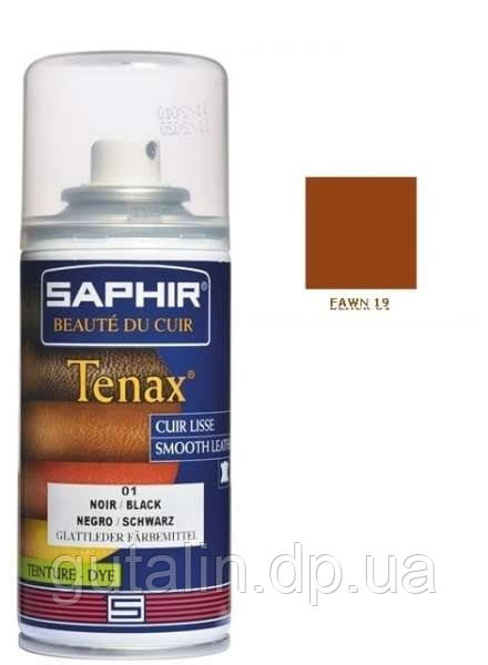 Аерозольний барвник для гладкої шкіри Saphir Tenax Spray 150 мл колір рудуватий (19)