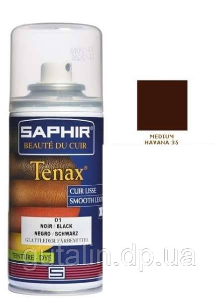 Аерозольний барвник для гладкої шкіри Saphir Tenax Spray 150 мл колір середній тютюн (35)