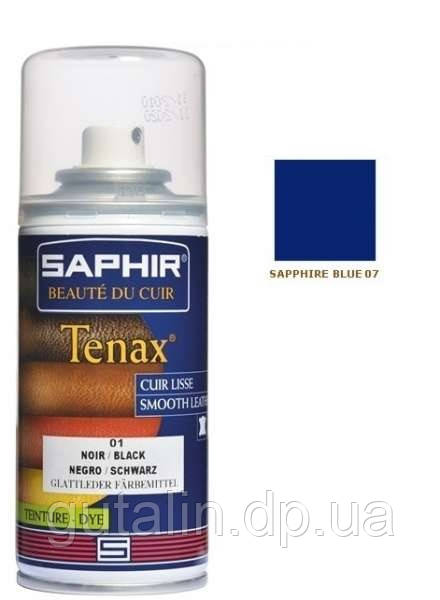 Аерозольний барвник для гладкої шкіри Saphir Tenax Spray 150 мл колір сапфір (07)