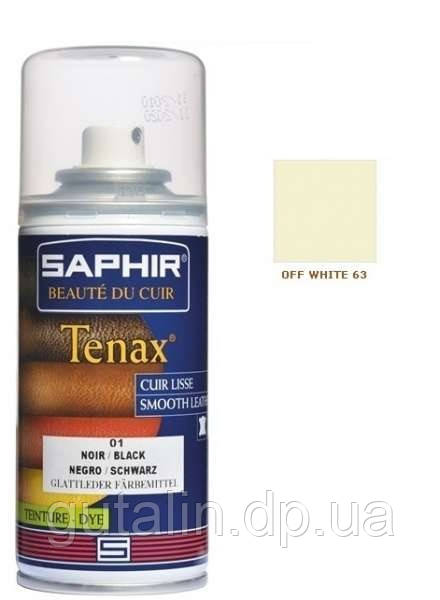 Аерозольний барвник для гладкої шкіри Saphir Tenax Spray 150 мл колір білуватий (63)