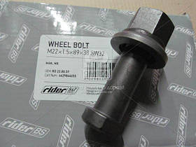 Шпилька кріплення колеса М22x1,5x89x38 SW32 MAN, Mercedes (RIDER)