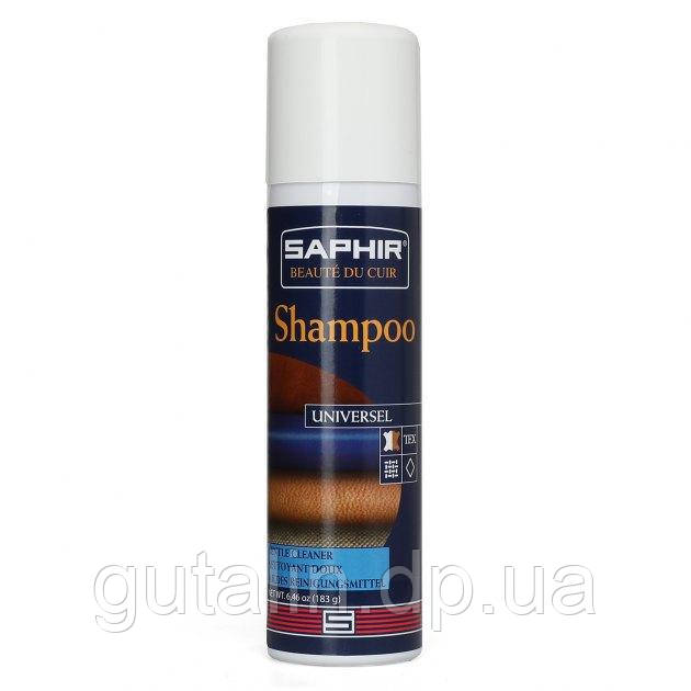 Універсальна піна-очищувач Saphir Shampoo 150 мл