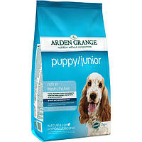 Arden Grange для цуценят