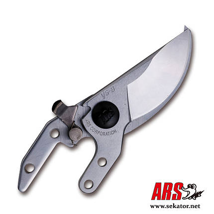 Набір лез до секаторів ARS VS-8XZ / VS-8XR (VS-8-1), фото 2