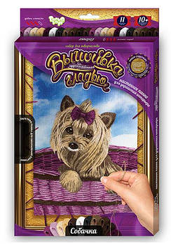 Набір для творчості DankoToys DT VGL-01-05 вишивка гладдю з рамкою 21*31 см Собачка