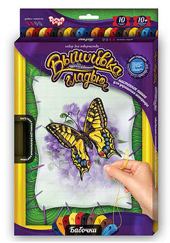 Набір для творчості DankoToys DT VGL-01-02 вишивка гладдю з рамкою 21*31 см Метелик