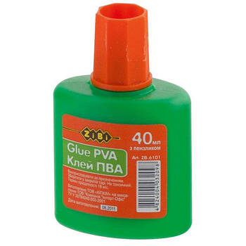 Клей ПВА ZiBi з пензликом 40мл ZB.6101