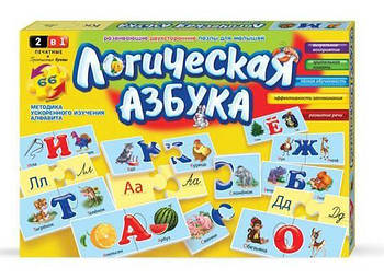 Пазли DankoToys 66ел. DT 66Asp Логическая Азбука (рос) Мякі, двосторонні