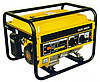 Прокат бензинового генератора 2,5квт по місту Дніпро Оренда генератора Професійний генератор Професійний генератор