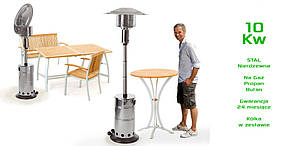 Вуличний газовий обігрівач 10 кВт, фото 4