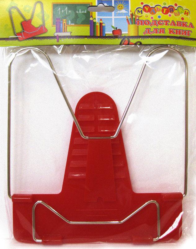 Підставка для книг метал 7110/7051/128, фото 1