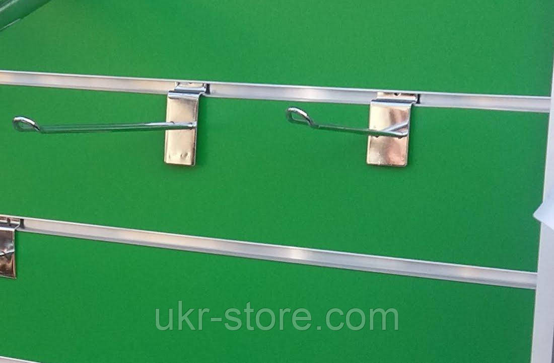 Гачки подвійні для одягу та товарів хром на економлячу панель подвійний 25 см, фото 1