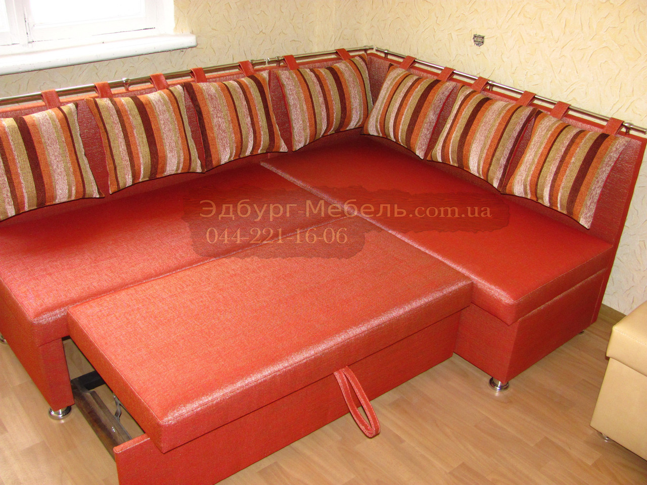 Кухонный уголок со спальным местом ткань: продажа, цена в Киеве ...