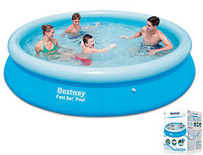 Басейн BESTWAY 57273