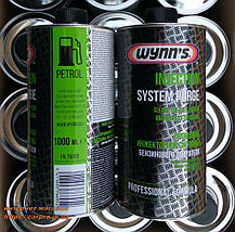 Wynns Injection System Purge PN 76695 - Рідина для очищення ( промивання ) інжектора Вінс 1л, фото 3