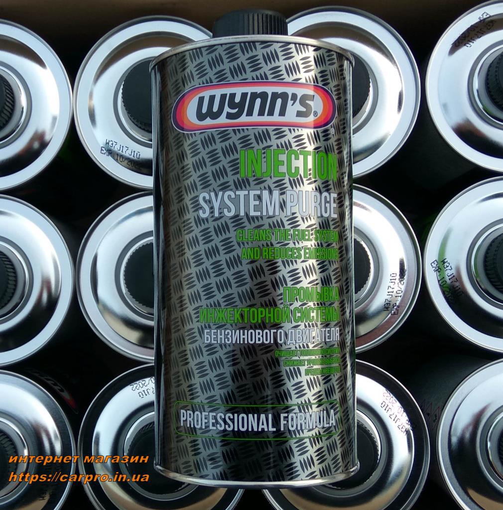 Купить Wynn's Injection System Purge - Жидкость для очистки ( промывка ...