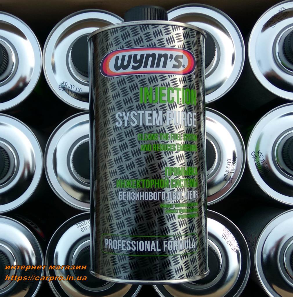 Wynn's Injection System Purge - Жидкость для очистки ( промывка ) инжектора Винс 1л PN 76695 - фото 7 - id-p328965247