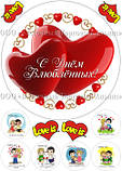 Друк їстівного фото — А4 — Вафельний папір — День Святого Валентина No81, фото 8