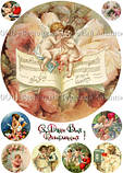 Друк їстівного фото — А4 — Вафельний папір — День Святого Валентина No91, фото 10
