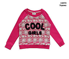 Уцінка - Кофта для дівчинки. 98 см