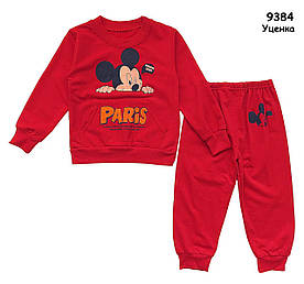 Уцінка - Костюм Mickey Mouse для хлопчика. 90 см