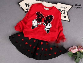 Уцінка - Костюм для дівчинки. 130 см