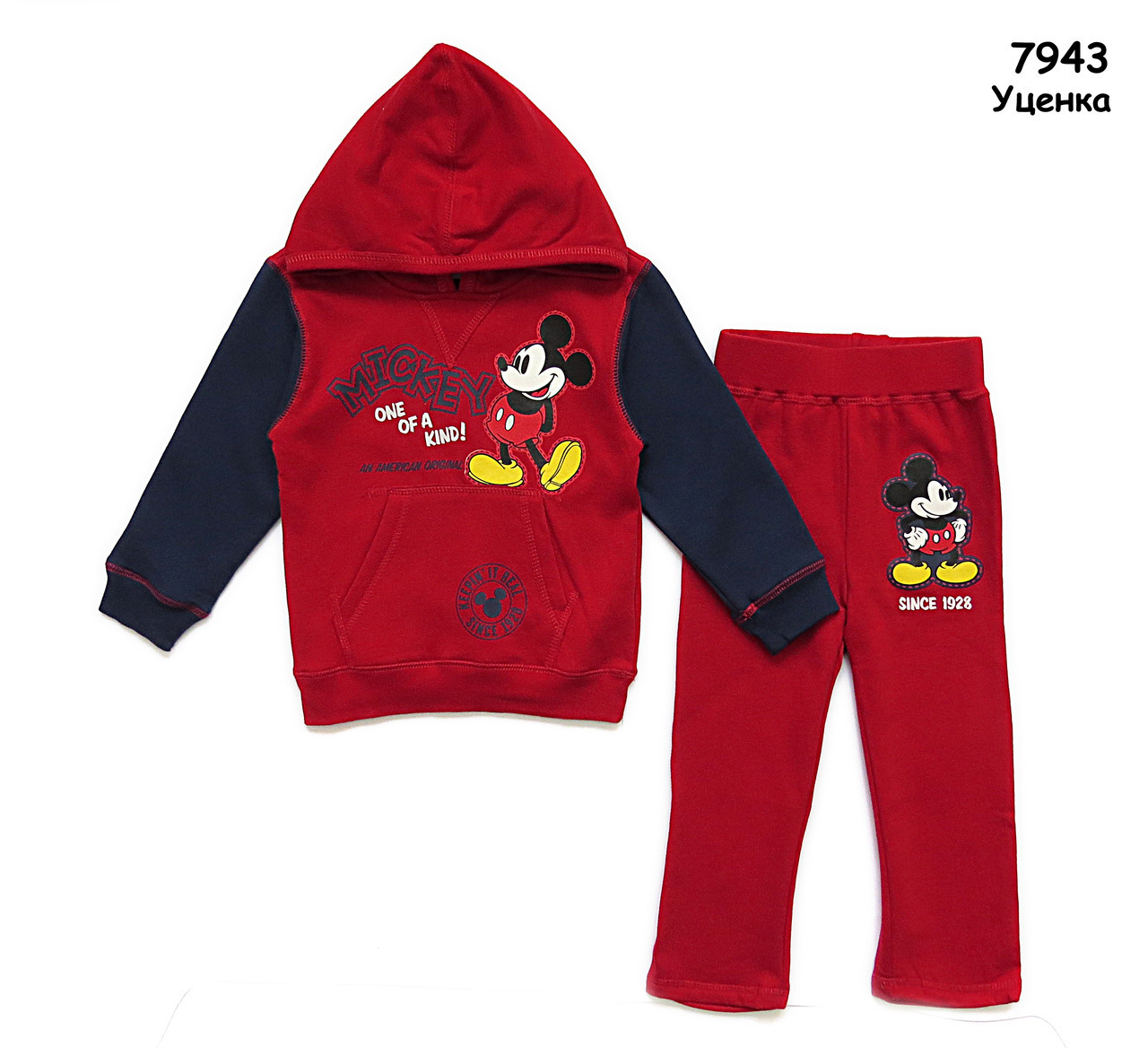 Уцінка - Теплий костюм Mickey Mouse для хлопчика. 145 см