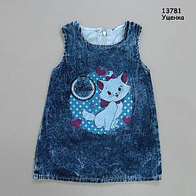 Уцінка - Джинсовий сарафан Marie Cat для дівчинки. 1 рік