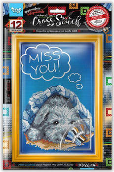 Набір для творчості DankoToys DT VKB-01-07 вишивка хрестиком на канві