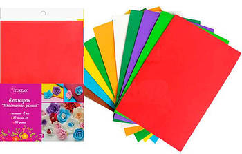 Фоаміран (Китай) А4 Tukzar 2мм набір 10 кол Tz-10126/10127/1504