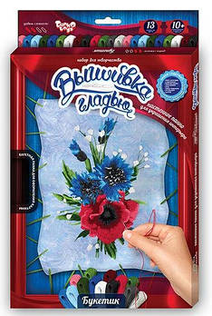 Набір для творчості DankoToys DT VGL-01-06 вишивка гладдю з рамкою 21*31см Букетик