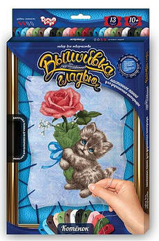 Набір для творчості DankoToys DT VGL-01-07 вишивка гладдю з рамкою 21*31см Котик з трояндою