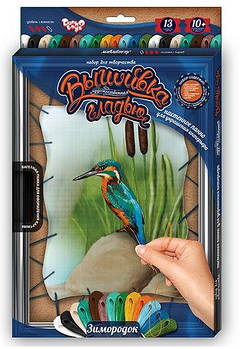 Набір для творчості DankoToys DT VGL-01-08 вишивка гладдю з рамкою 21*31см Зимородок