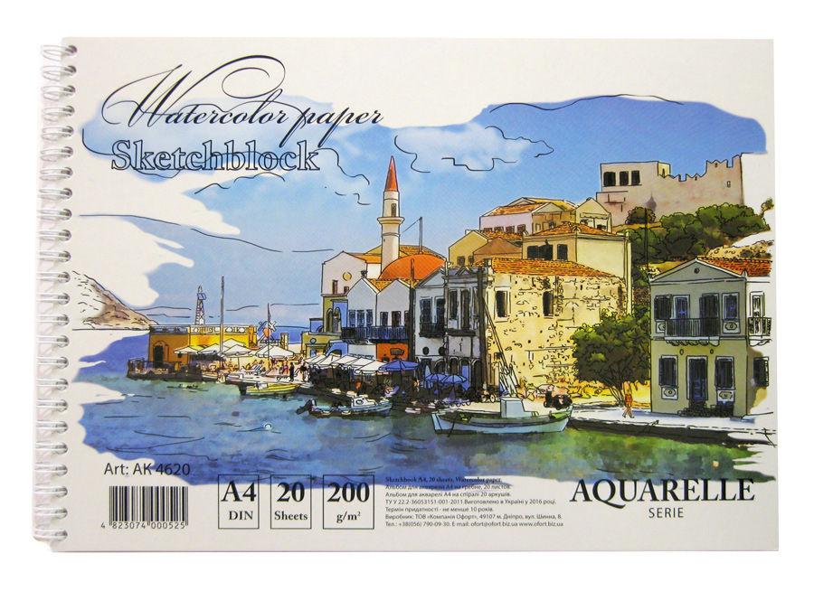 Альбом для акварелі А4 20л. Офорт Kraft Color 200г/м2 спіраль AK4620