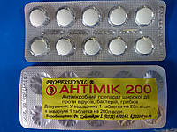 Антимик 200 - антимикробный препарат, 1таб -200л