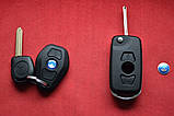 Викидний ключ Geely СК 2 кнопки Для переділки з брелока та ключа Тип No3, фото 4
