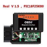 Foxwell ELM327 V1.5 bluetooth OBDII діагностичний сканер, фото 3