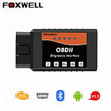 Foxwell ELM327 V1.5 bluetooth OBDII діагностичний сканер, фото 4