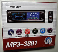 Автомагнитола Pioneer MP3-3881 с пультом