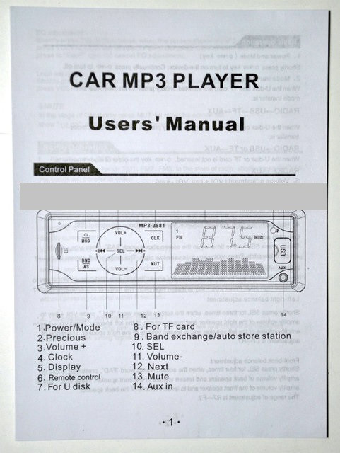 Автомагнитола сенсорная Pioneer MP3-3886 с пультом - фото 4 - id-p647449206