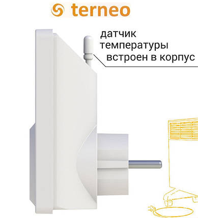 Терморегулятор Terneo srz red із сенсорними кнопками (розетковий), Україна, фото 3