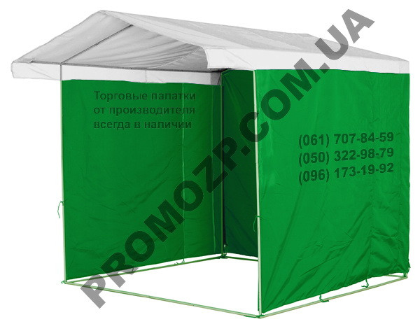 Купити хорошу торгову палатку 2х2 метра в Запоріжжі. Палатка торгова від виробника з безкоштовною доставкою Запоріжжі.