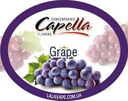 Ароматизатор Capella Grape (Виноград)